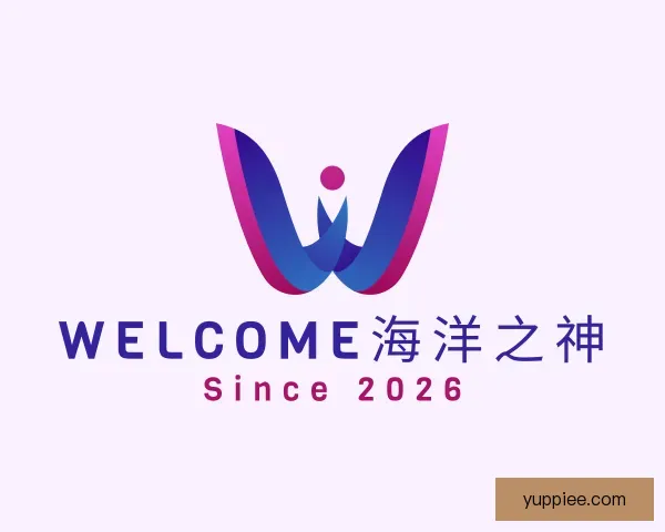 介绍welcome海洋之神